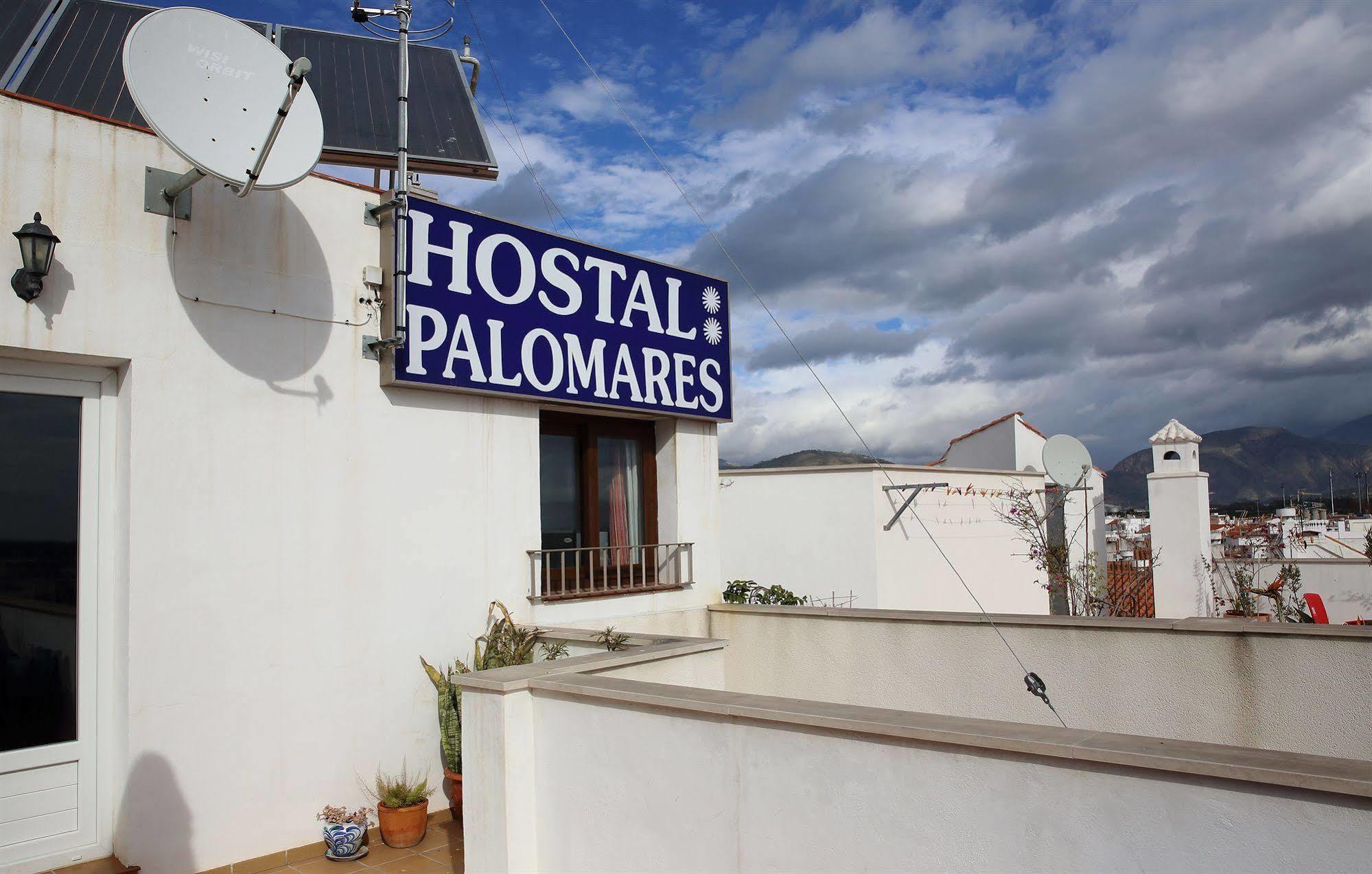 Hostal Palomares ซาโลเบรญา ภายนอก รูปภาพ