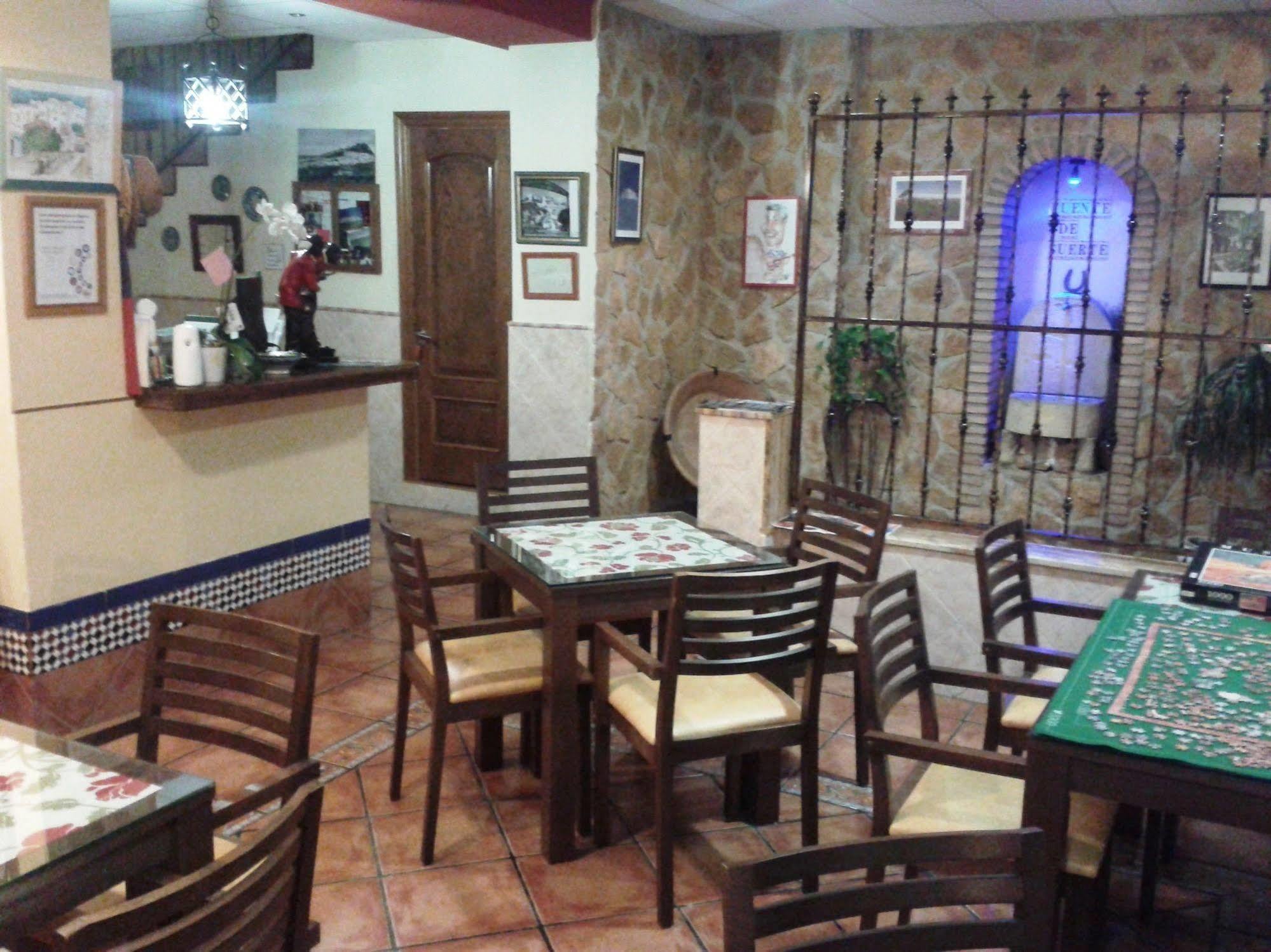 Hostal Palomares ซาโลเบรญา ภายนอก รูปภาพ